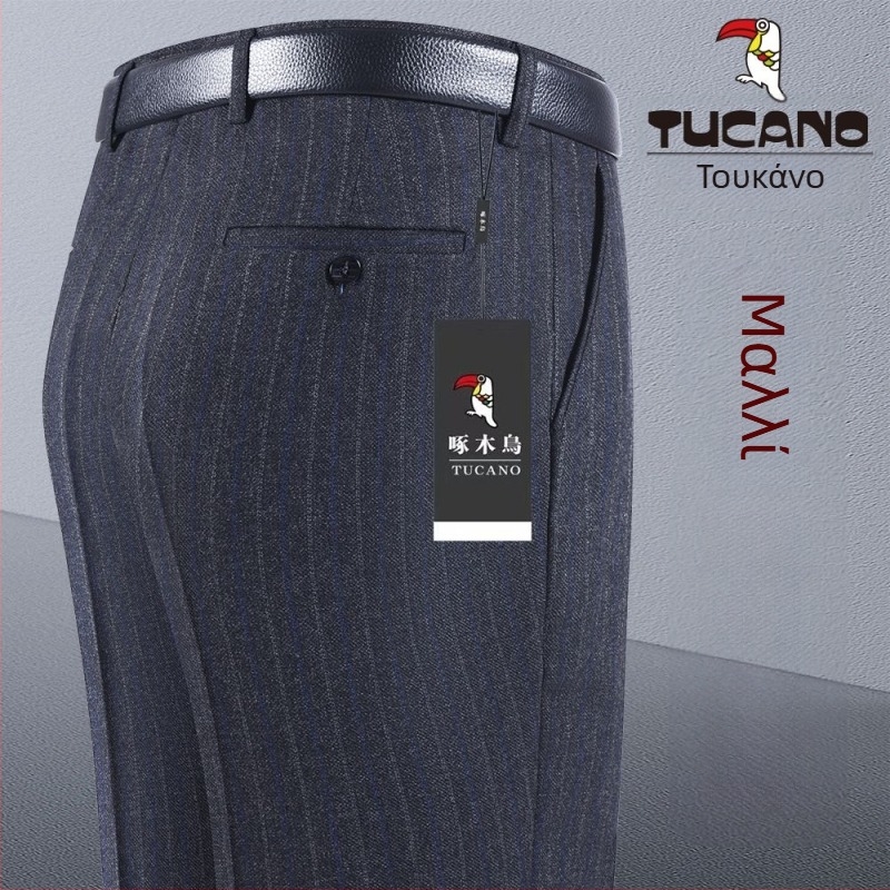 Ανδρικά παντελόνια, ίσια γραμμή, βαμβάκι, φθινόπωρο 2025