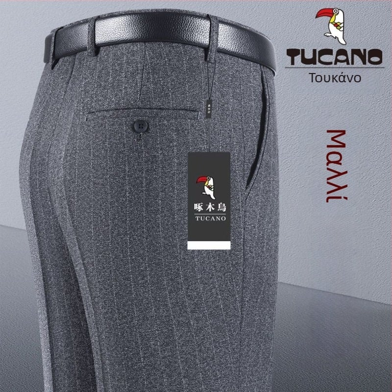 Ανδρικά παντελόνια, ίσια γραμμή, βαμβάκι, φθινόπωρο 2025