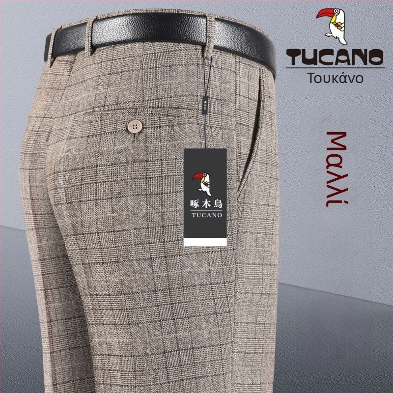 Ανδρικά παντελόνια, ίσια γραμμή, βαμβάκι, φθινόπωρο 2025