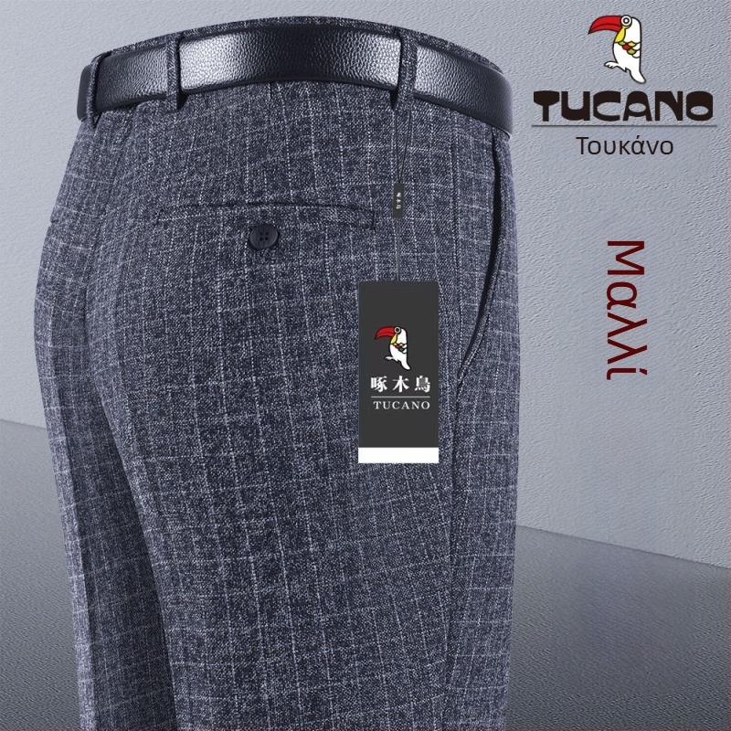 Ανδρικά παντελόνια, ίσια γραμμή, βαμβάκι, φθινόπωρο 2025