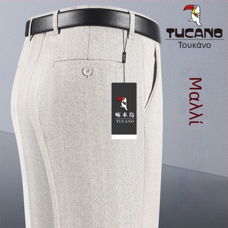 Ανδρικά παντελόνια, ίσια γραμμή, βαμβάκι, φθινόπωρο 2025