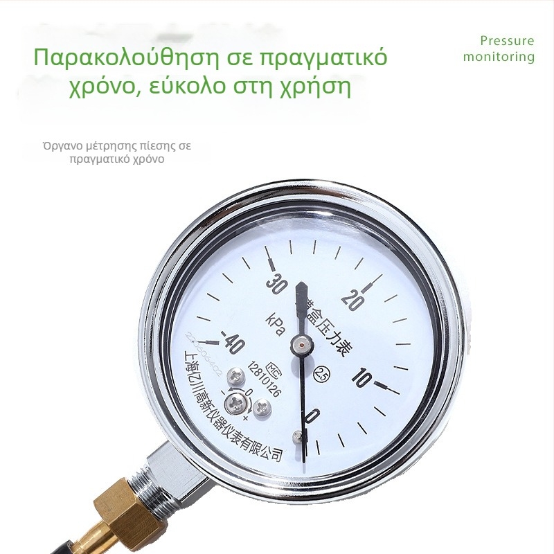 Διορθωτής φουνοειδούς στέρνου με κενού — Σιλικόνη σώματος, Μοντέλο YKS-4031, Μάρκα Medium