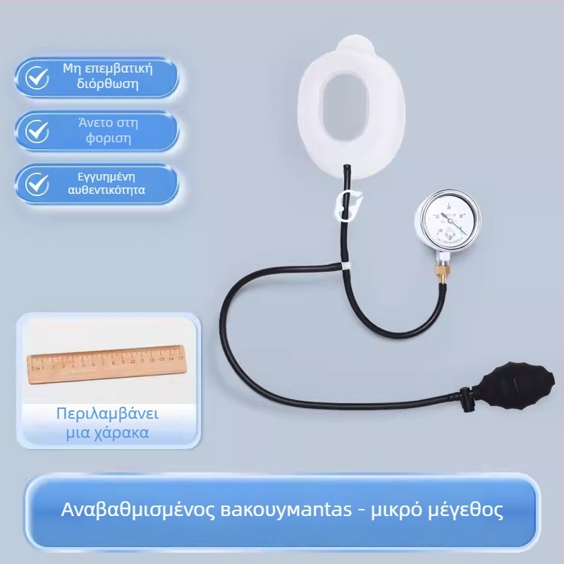 Διορθωτής φουνοειδούς στέρνου με κενού — Σιλικόνη σώματος, Μοντέλο YKS-4031, Μάρκα Medium