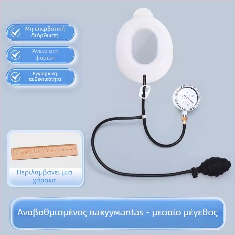 Διορθωτής φουνοειδούς στέρνου με κενού — Σιλικόνη σώματος, Μοντέλο YKS-4031, Μάρκα Medium