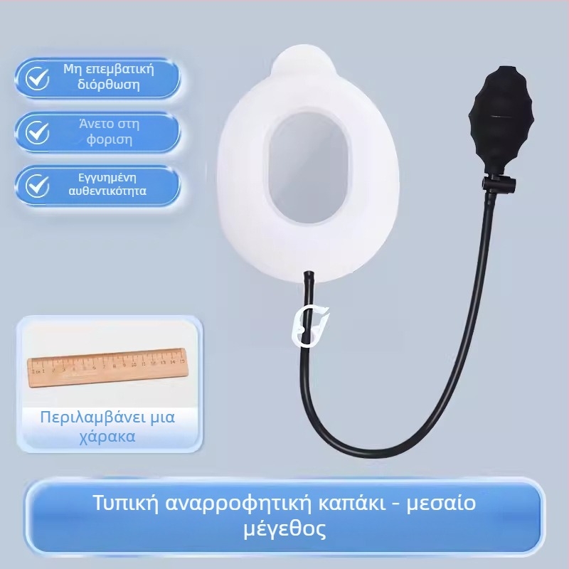 Διορθωτής φουνοειδούς στέρνου με κενού — Σιλικόνη σώματος, Μοντέλο YKS-4031, Μάρκα Medium