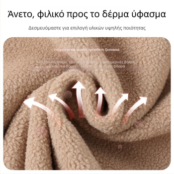 Γυναικείοι χειμωνιάτικοι ζεστοί καθημερινοί παντελόνες με υψηλή μέση και φαρδιά ίσια πόδια, μοντέλο 2025