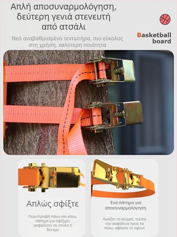 Στήριγμα μπασκέτας με πίνακα από ανοξείδωτο ατσάλι, εγκατάσταση snap-on, φορητό για οικιακή χρήση/πάρκο