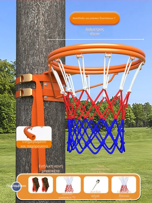 Στήριγμα μπασκέτας με πίνακα από ανοξείδωτο ατσάλι, εγκατάσταση snap-on, φορητό για οικιακή χρήση/πάρκο