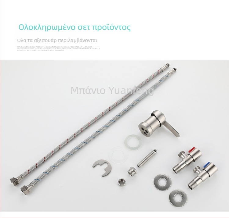 Βρύση κρεβατιού σαμπουάν με ηλεκτρικό θερμό νερό, 304 ανοξείδωτος χάλυβας, μοντέλο 10578811, μονότυπος, CE πιστοποίηση