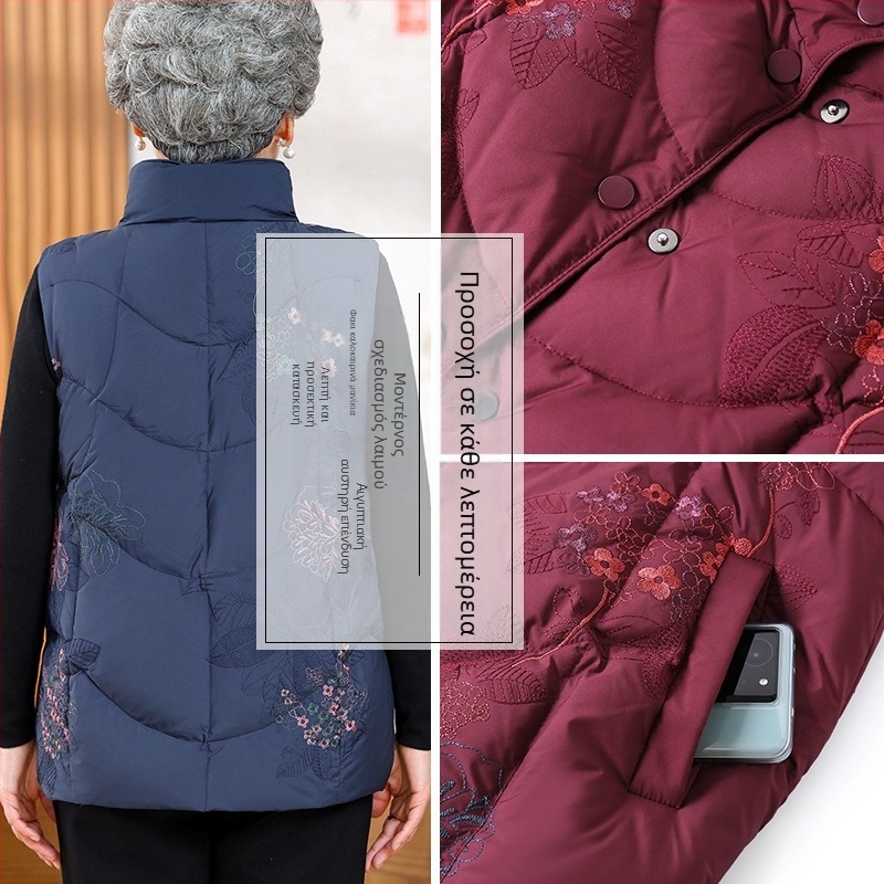 Κομψή γυναικεία пухένα γιλέκα για φθινοπωρινή-χειμερινή περίοδο, βασικό ύφασμα: ίνες αναγεννημένης κυτταρίνης (>95%), στυλ ιαπωνικό-κορεατικό ελεύθερου χρόνου, κυκλοφορία φθινοπωρινή 2025