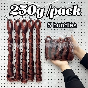 Περούκα με 5x γαλλικές μπούκλες, μεσαίο μήκος, 240g Kanekalon, φυσικό στυλ