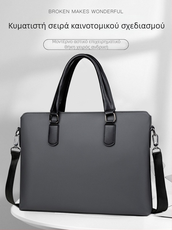 Επαγγελματική τσάντα εγγράφων με αδιάβροχο υλικό 900D φιλμ, επένδυση πολυεστέρα, ιμάντας crossbody, μονόχρωμο σχέδιο, Χειμώνας 2024, A Mountain