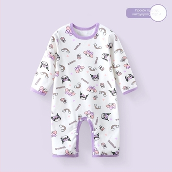 Φορμάκι νεογγέννητου με μακριά μανίκια, Derong 95% πολυεστέρας, κατάλληλο για άνοιξη και φθινόπωρο