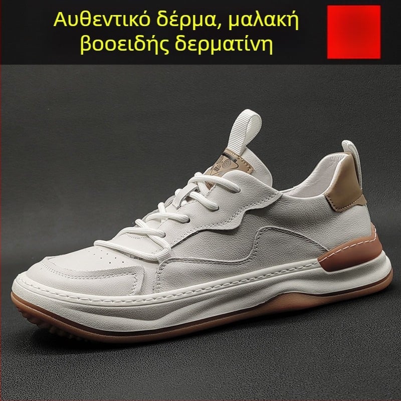 Ανδρικά μοκασίνια από γνήσιο δέρμα, χαμηλό προφίλ, Slip-On, στρογγυλή μύτη, καουτσούκ σόλα