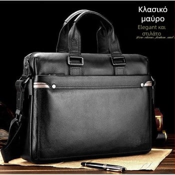 Επιχειρηματική τσάντα από PU υλικό, επένδυση από δέρμα βοοειδών, σχέδιο χιαστί/χειρός, μεγάλη χωρητικότητα, κατάλληλη για επαγγελματικά ταξίδια