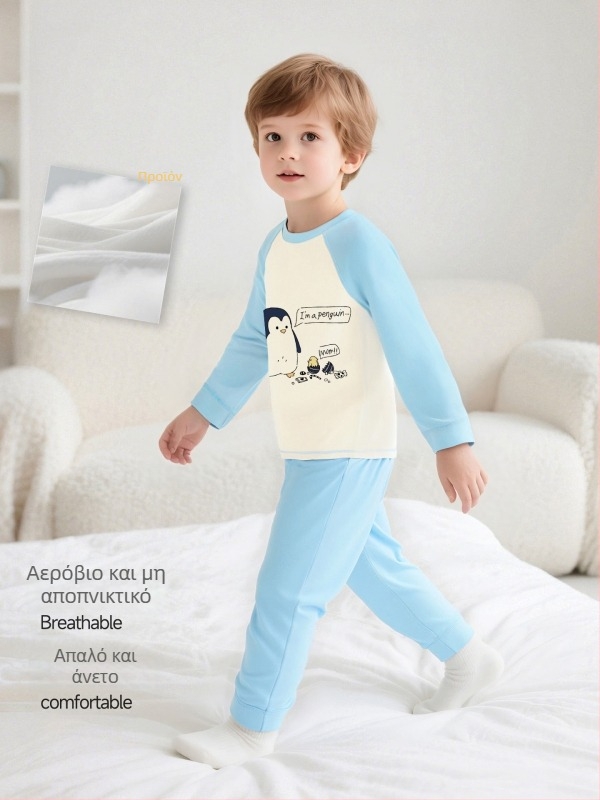 Παιδικό σετ πυτζάμαλες από βαμβάκι με μοτίβο καρτούν, για αγόρια και κορίτσια 3–8 ετών, με στρογγυλό λαιμό, Άνοιξη και Φθινόπωρο