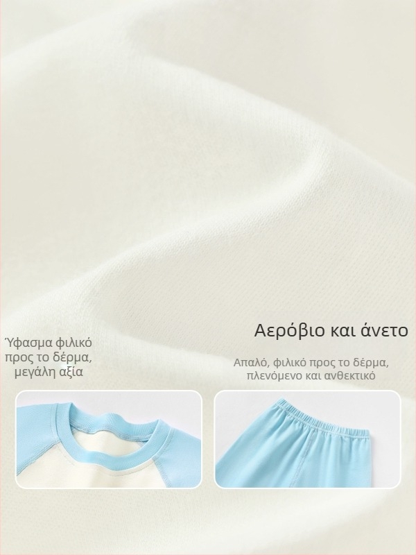 Παιδικό σετ πυτζάμαλες από βαμβάκι με μοτίβο καρτούν, για αγόρια και κορίτσια 3–8 ετών, με στρογγυλό λαιμό, Άνοιξη και Φθινόπωρο