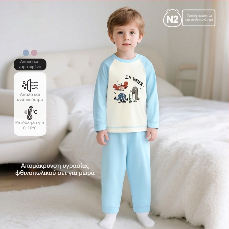 Παιδικό σετ πυτζάμαλες από βαμβάκι με μοτίβο καρτούν, για αγόρια και κορίτσια 3–8 ετών, με στρογγυλό λαιμό, Άνοιξη και Φθινόπωρο