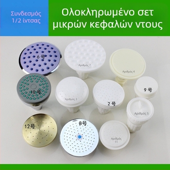Κεφαλή ντους με κορυφαίο ψεκασμό, πλαστική, μονή κεφαλή, εγκατάσταση με νήματα, μοντέρνο μινιμαλιστικό στυλ