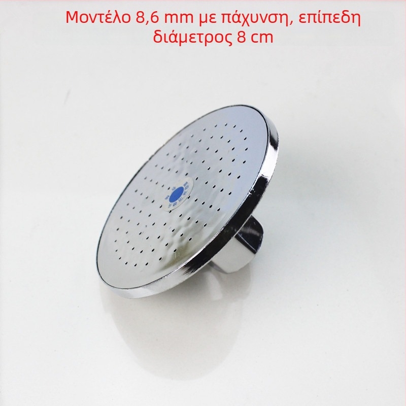 Κεφαλή ντους με κορυφαίο ψεκασμό, πλαστική, μονή κεφαλή, εγκατάσταση με νήματα, μοντέρνο μινιμαλιστικό στυλ