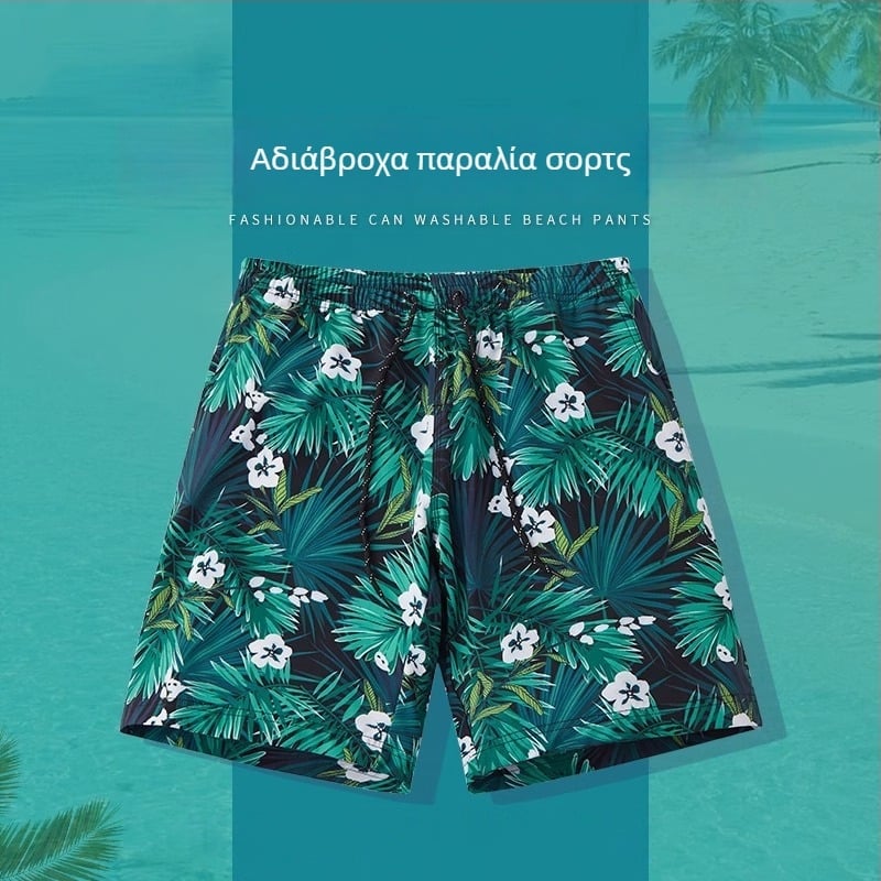 Ανδρικά καλοκαιρινά σορτς παραλίας, χαλαρή εφαρμογή, γρήγορο στέγνωμα, λεπτό ύφασμα πολυεστέρα 95%, εκτύπωση