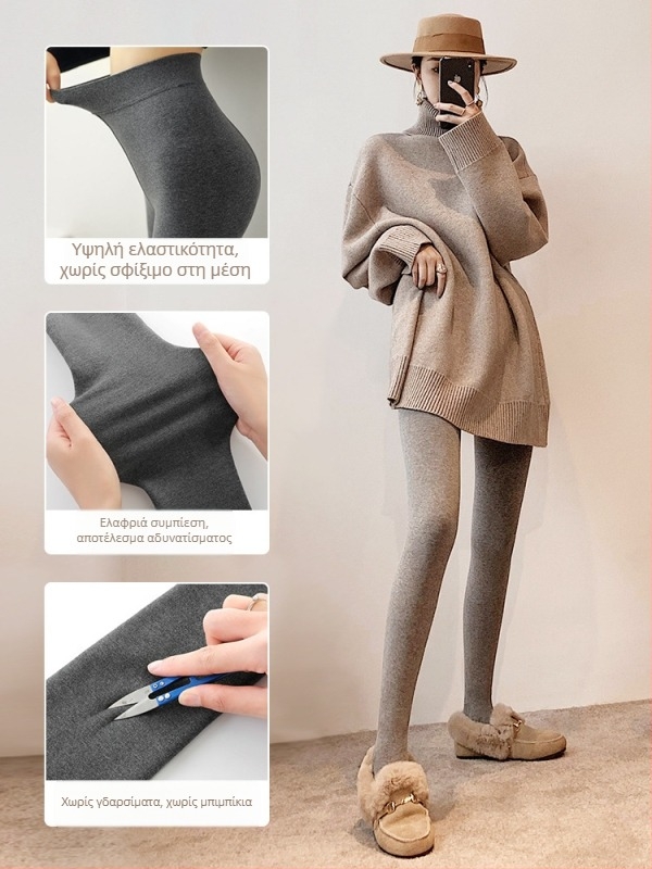 Γυναικείες All-in-One παντελόνες – φλίς επένδυση, παχιές και ζεστές, σφιχτή εφαρμογή, μονόχρωμες, βαμβάκι-πολυεστέρα, μήκος παντελόνι, άνοιξη 2023