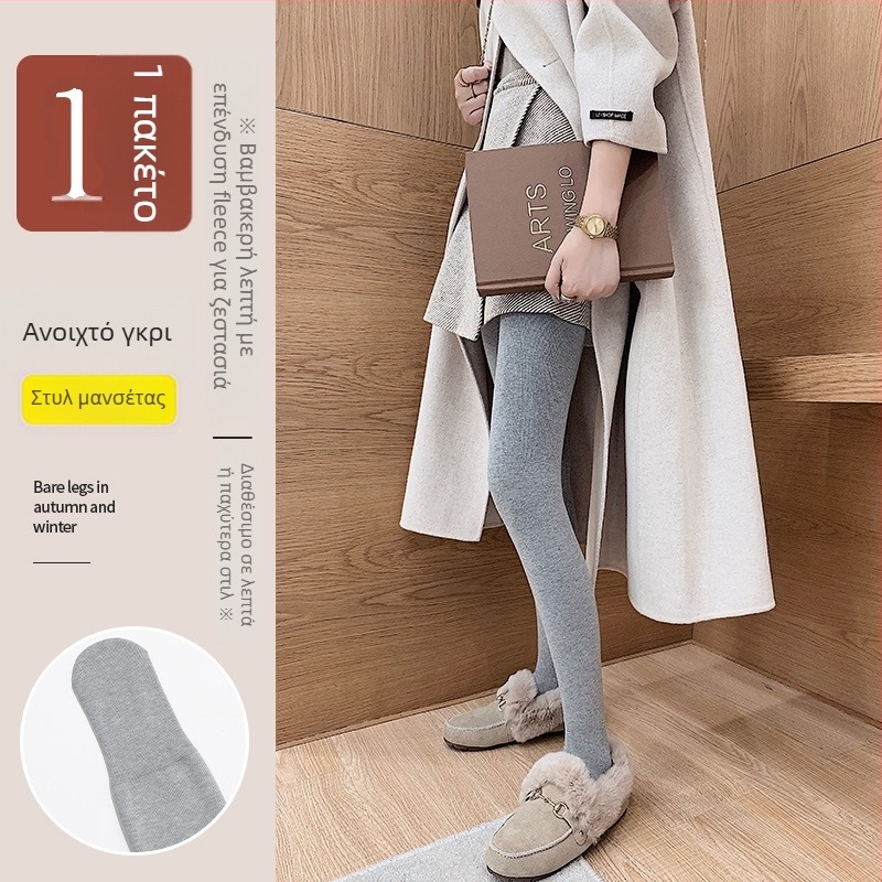 Γυναικείες All-in-One παντελόνες – φλίς επένδυση, παχιές και ζεστές, σφιχτή εφαρμογή, μονόχρωμες, βαμβάκι-πολυεστέρα, μήκος παντελόνι, άνοιξη 2023