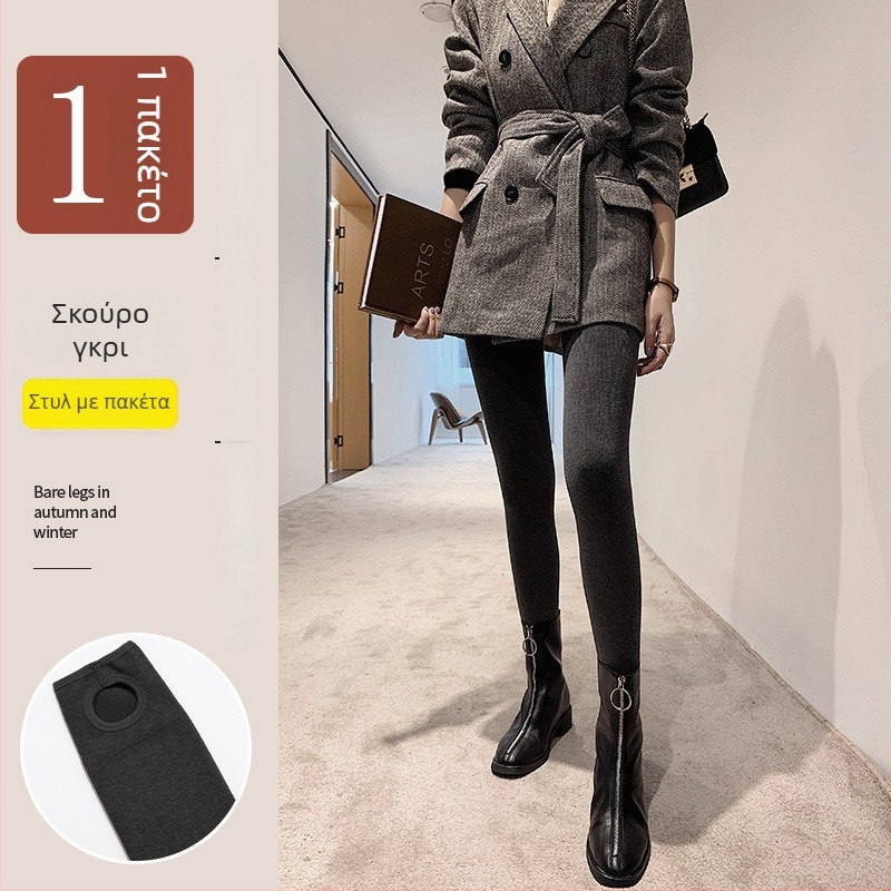 Γυναικείες All-in-One παντελόνες – φλίς επένδυση, παχιές και ζεστές, σφιχτή εφαρμογή, μονόχρωμες, βαμβάκι-πολυεστέρα, μήκος παντελόνι, άνοιξη 2023