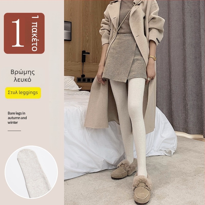 Γυναικείες All-in-One παντελόνες – φλίς επένδυση, παχιές και ζεστές, σφιχτή εφαρμογή, μονόχρωμες, βαμβάκι-πολυεστέρα, μήκος παντελόνι, άνοιξη 2023