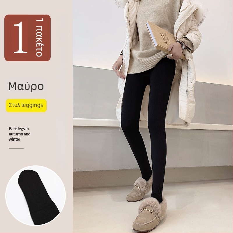 Γυναικείες All-in-One παντελόνες – φλίς επένδυση, παχιές και ζεστές, σφιχτή εφαρμογή, μονόχρωμες, βαμβάκι-πολυεστέρα, μήκος παντελόνι, άνοιξη 2023