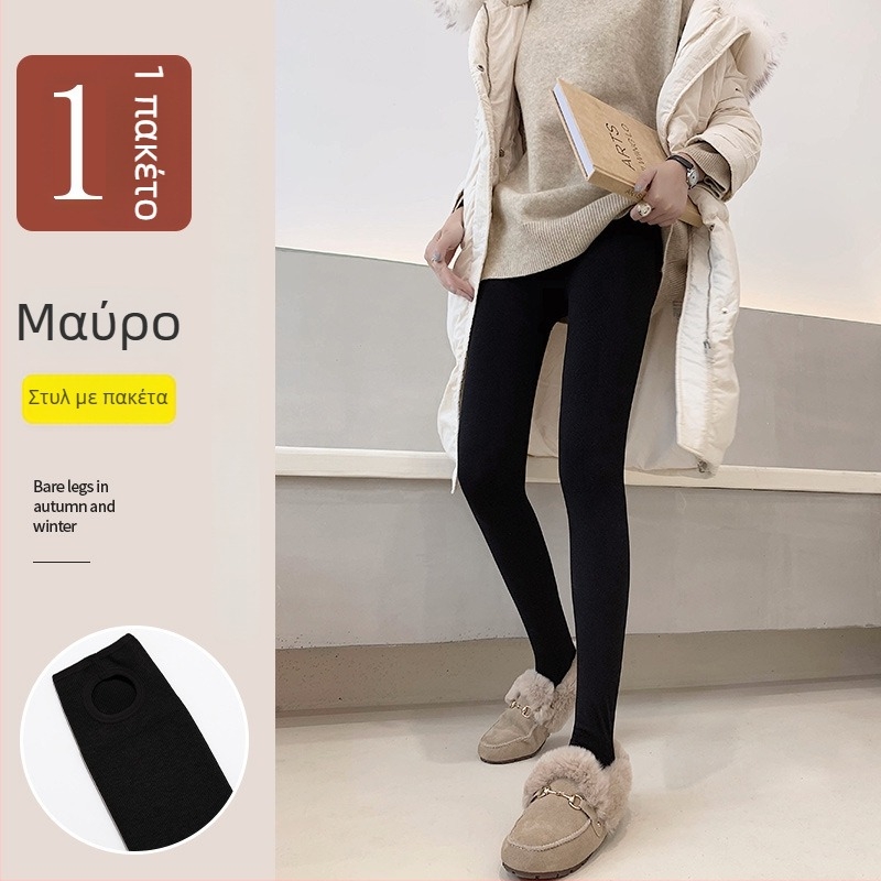 Γυναικείες All-in-One παντελόνες – φλίς επένδυση, παχιές και ζεστές, σφιχτή εφαρμογή, μονόχρωμες, βαμβάκι-πολυεστέρα, μήκος παντελόνι, άνοιξη 2023