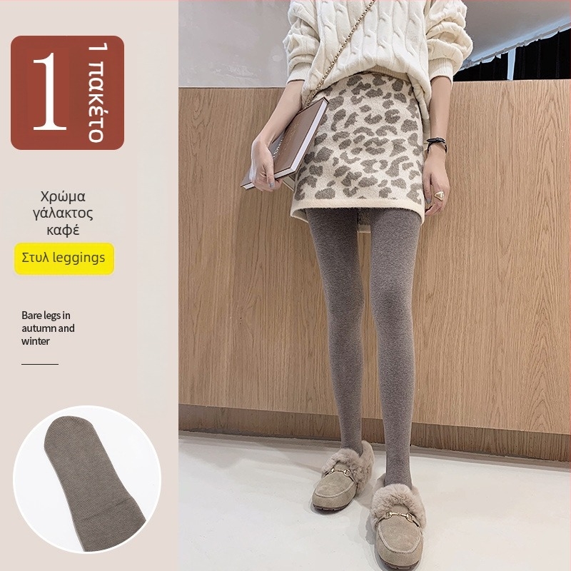 Γυναικείες All-in-One παντελόνες – φλίς επένδυση, παχιές και ζεστές, σφιχτή εφαρμογή, μονόχρωμες, βαμβάκι-πολυεστέρα, μήκος παντελόνι, άνοιξη 2023