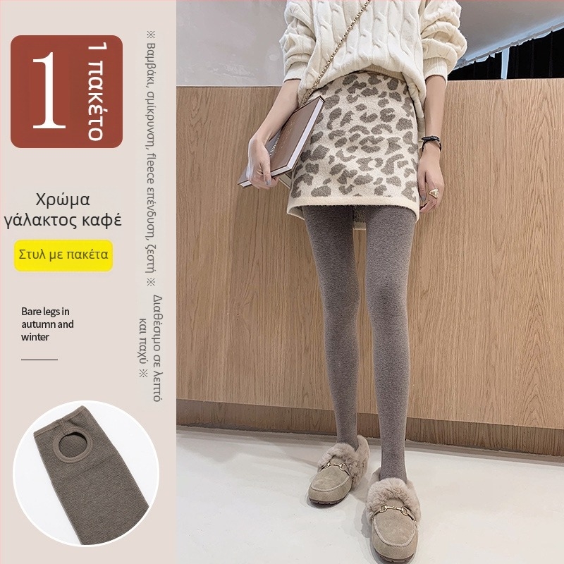 Γυναικείες All-in-One παντελόνες – φλίς επένδυση, παχιές και ζεστές, σφιχτή εφαρμογή, μονόχρωμες, βαμβάκι-πολυεστέρα, μήκος παντελόνι, άνοιξη 2023