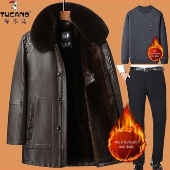 Γνήσιο δερμάτινο σακάκι από δέρμα προβάτου, επενδυμένο με φλίς, φερμουάρ, εφαρμοστό κόψιμο