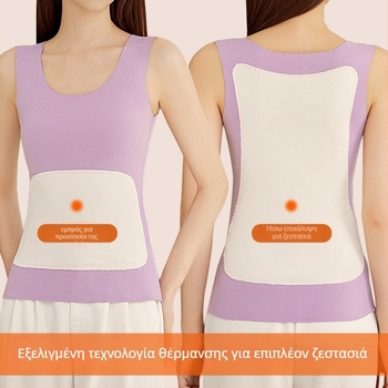 Γυναικείο θερμικό γιλέκο με patch μπροστά και πίσω, θέρμανση, παχύ ύφασμα πολυεστέρα