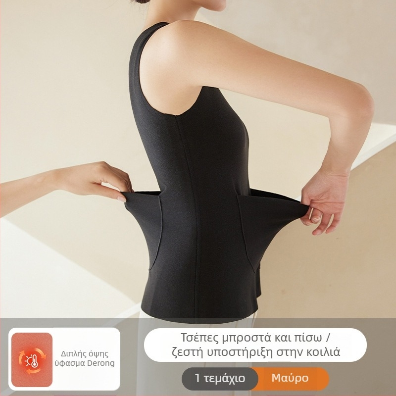 Γυναικείο θερμικό γιλέκο με patch μπροστά και πίσω, θέρμανση, παχύ ύφασμα πολυεστέρα
