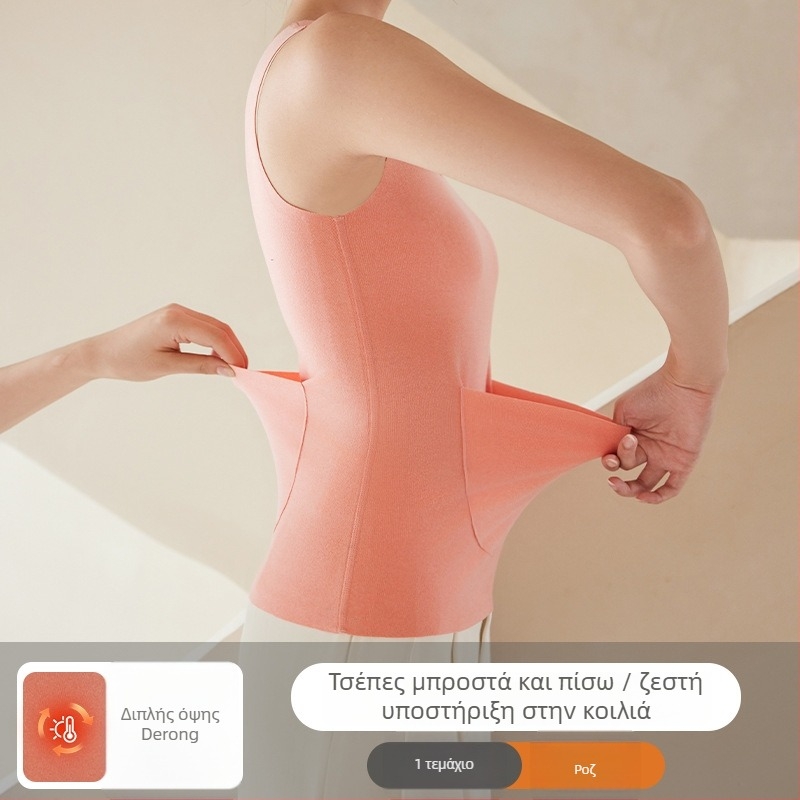 Γυναικείο θερμικό γιλέκο με patch μπροστά και πίσω, θέρμανση, παχύ ύφασμα πολυεστέρα