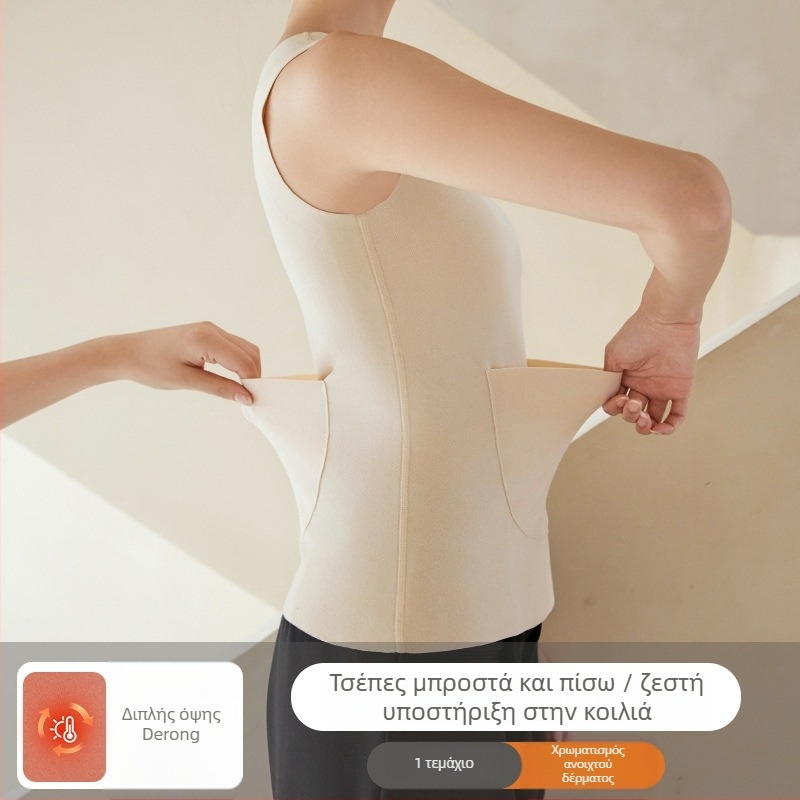 Γυναικείο θερμικό γιλέκο με patch μπροστά και πίσω, θέρμανση, παχύ ύφασμα πολυεστέρα