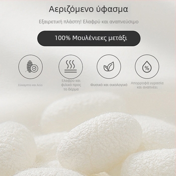 Γυναικείο Θερμικό Γιλέκο - Για εξωτερική χρήση, Διπλό στρώμα, Παχύ 201-250 g/m², Κυρίως Περιεχόμενο Υφάσματος 70-80%