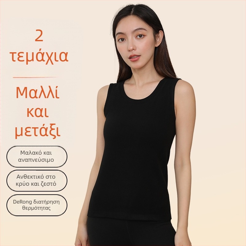 Γυναικείο Θερμικό Γιλέκο - Για εξωτερική χρήση, Διπλό στρώμα, Παχύ 201-250 g/m², Κυρίως Περιεχόμενο Υφάσματος 70-80%