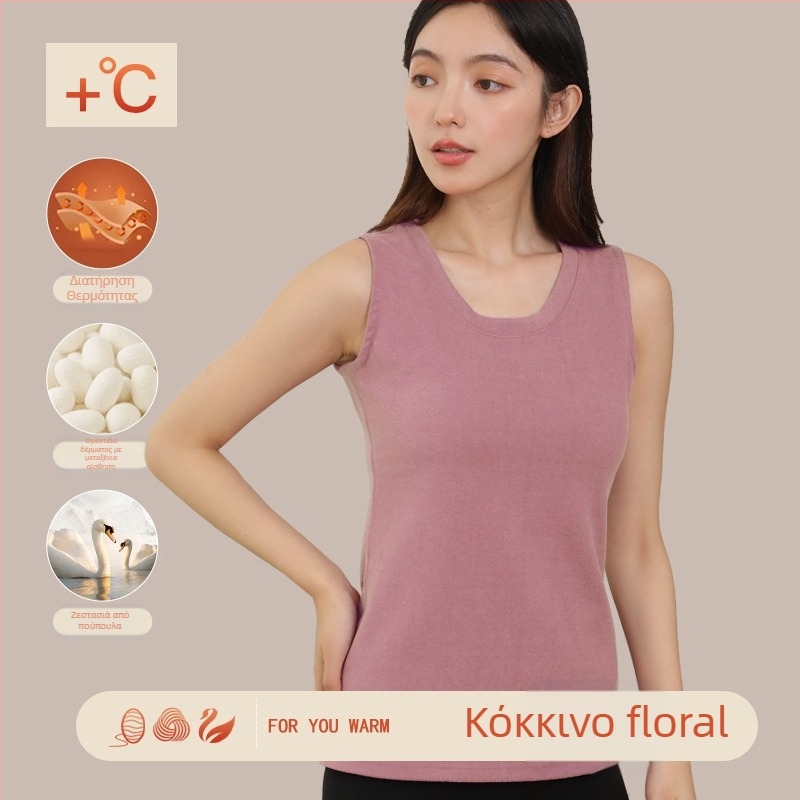 Γυναικείο Θερμικό Γιλέκο - Για εξωτερική χρήση, Διπλό στρώμα, Παχύ 201-250 g/m², Κυρίως Περιεχόμενο Υφάσματος 70-80%