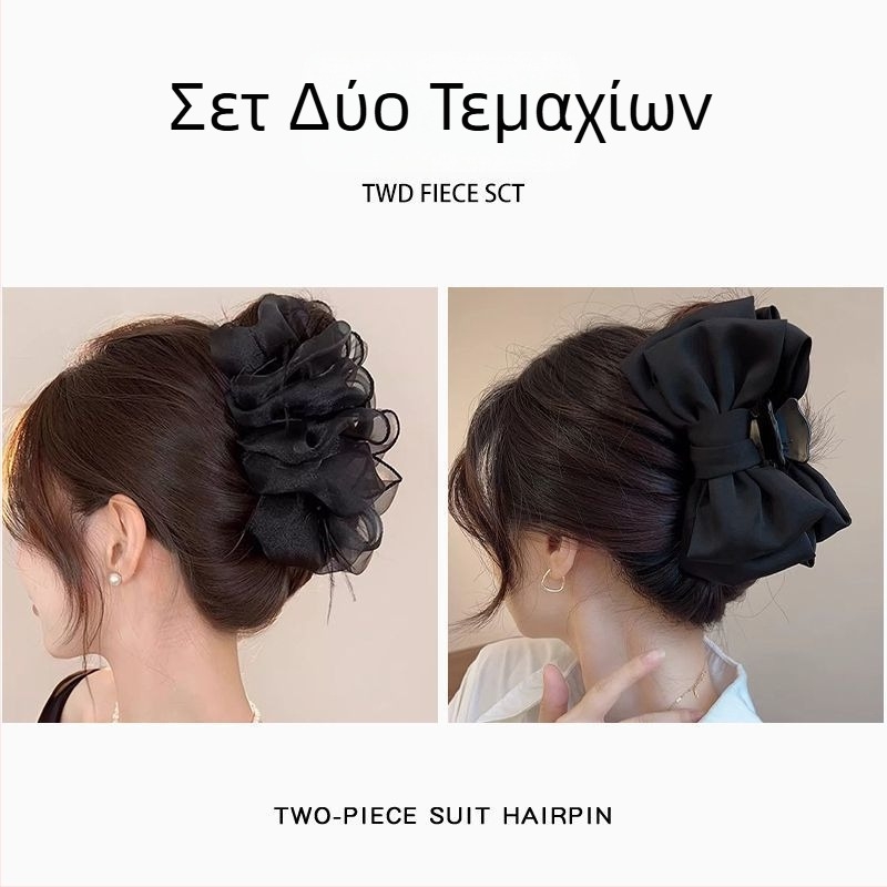 Αξεσουάρ μαλλιών - Grip Clip, Ακαδημαϊκό στυλ, Φρέσκο και γλυκό στυλ, Καλοκαίρι 2025