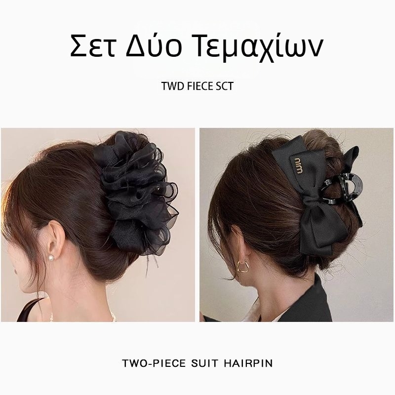 Αξεσουάρ μαλλιών - Grip Clip, Ακαδημαϊκό στυλ, Φρέσκο και γλυκό στυλ, Καλοκαίρι 2025
