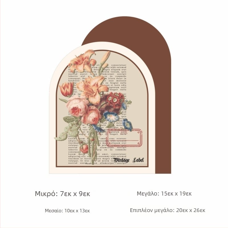 Ακρυλικό αυτοκόλλητο τοίχου για κάλυψη οπών — διακοσμητικό αυτοκόλλητο με γεωμετρικό και καρτούν μοτίβο, αδιάβροχο και ανθεκτικό σε λίπος, 1 τεμάχιο