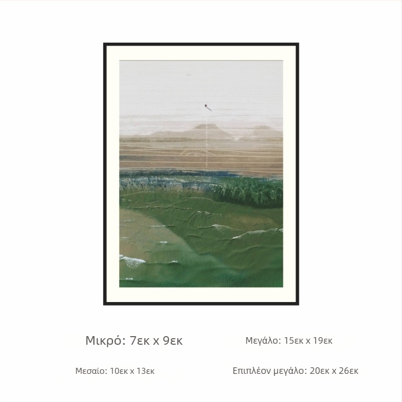 Ακρυλικό αυτοκόλλητο τοίχου για κάλυψη οπών — διακοσμητικό αυτοκόλλητο με γεωμετρικό και καρτούν μοτίβο, αδιάβροχο και ανθεκτικό σε λίπος, 1 τεμάχιο