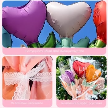 Σετ μπαλονιών αγάπης Dongyang chengnuo yibai, αλουμινόφυλλο, σε σχήμα καρδιάς, κατάλληλο για Ημέρα των Ερωτευμένων και Κινέζικη Ημέρα των Ερωτευμένων, αξεσουάρ φωτογραφιών