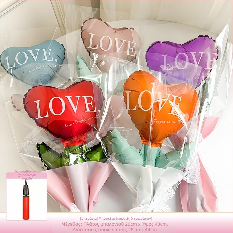 Σετ μπαλονιών αγάπης Dongyang chengnuo yibai, αλουμινόφυλλο, σε σχήμα καρδιάς, κατάλληλο για Ημέρα των Ερωτευμένων και Κινέζικη Ημέρα των Ερωτευμένων, αξεσουάρ φωτογραφιών
