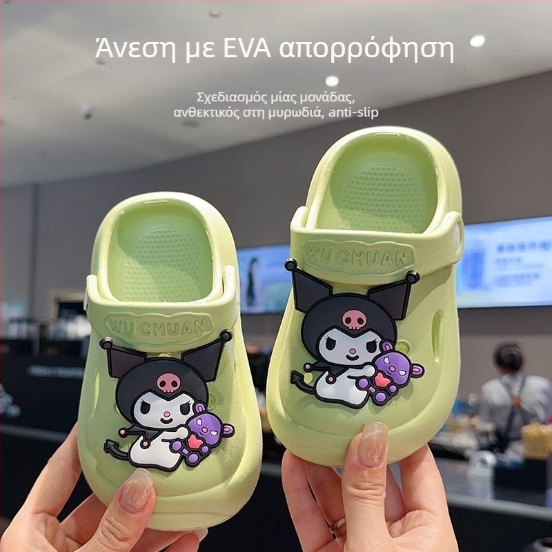 Παιδικά EVA Crocs Slip-On Παπούτσια, Unisex, Στυλ Cartoon Paradise, Ηλικίες 4–16, Καλοκαίρι 2025