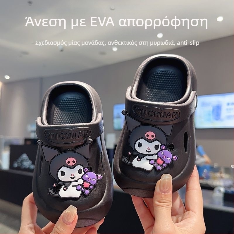 Παιδικά EVA Crocs Slip-On Παπούτσια, Unisex, Στυλ Cartoon Paradise, Ηλικίες 4–16, Καλοκαίρι 2025