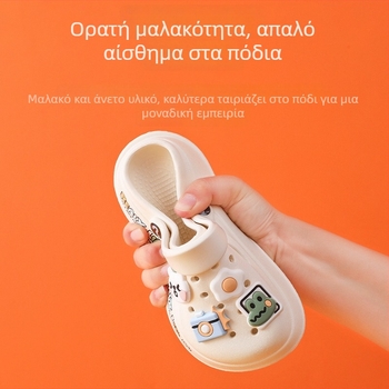 DIY παιδικές παντόφλες με χαριτωμένο κουνελάκι, επάνω EVA, unisex, Baotou στυλ, για παιδιά 7–12 ετών, Άνοιξη 2023